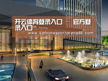 案例展示二(图1)