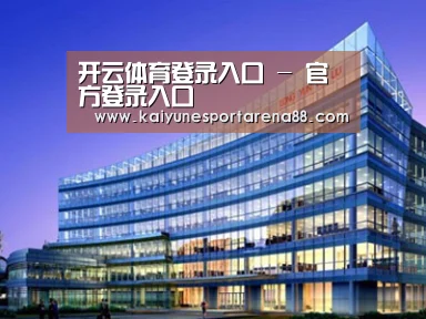 案例展示五
