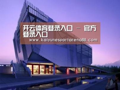 案例展示六