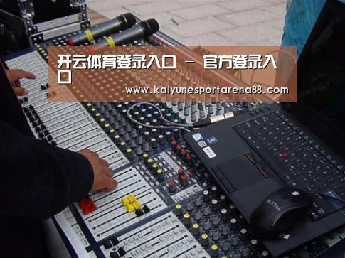 产品名称七