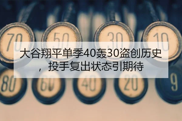 da-gu-xiang-ping-dan-ji-hong-dao-chuang-li-shi-tou-shou-fu-chu-zhuang-tai-yin-qi-dai-3-211.jpg